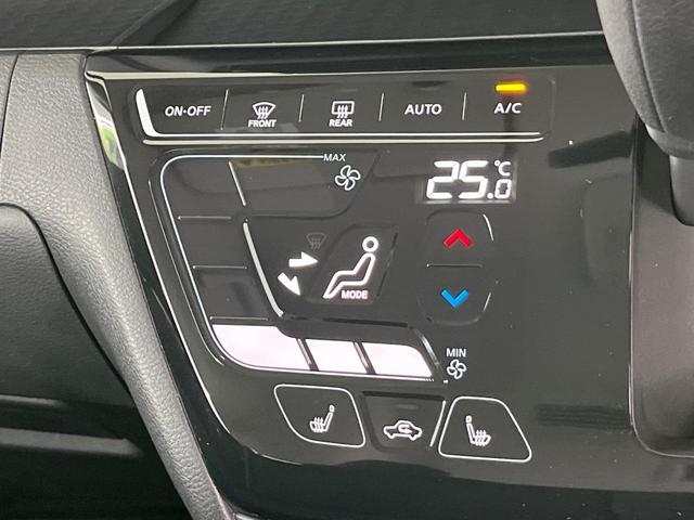 ルークス ハイウェイスター　Ｘ　４ＷＤ　電動スライドドア　全周囲カメラ　衝突被害軽減システム　禁煙車　コーナーセンサー　スマートキー　ＬＥＤヘッド　オートライト　オートエアコン　純正１４インチアルミ　Ｂｌｕｅｔｏｏｔｈ（35枚目）