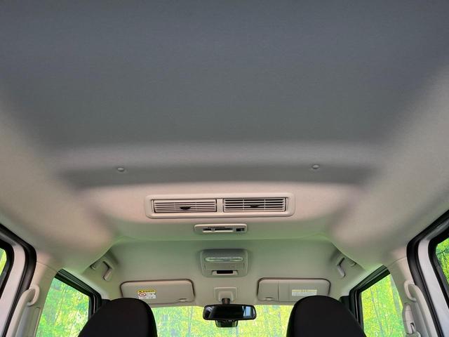 ルークス ハイウェイスター　Ｘ　４ＷＤ　電動スライドドア　全周囲カメラ　衝突被害軽減システム　禁煙車　コーナーセンサー　スマートキー　ＬＥＤヘッド　オートライト　オートエアコン　純正１４インチアルミ　Ｂｌｕｅｔｏｏｔｈ（38枚目）