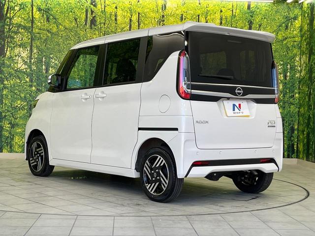 ルークス ハイウェイスター　Ｘ　４ＷＤ　電動スライドドア　全周囲カメラ　衝突被害軽減システム　禁煙車　コーナーセンサー　スマートキー　ＬＥＤヘッド　オートライト　オートエアコン　純正１４インチアルミ　Ｂｌｕｅｔｏｏｔｈ（46枚目）