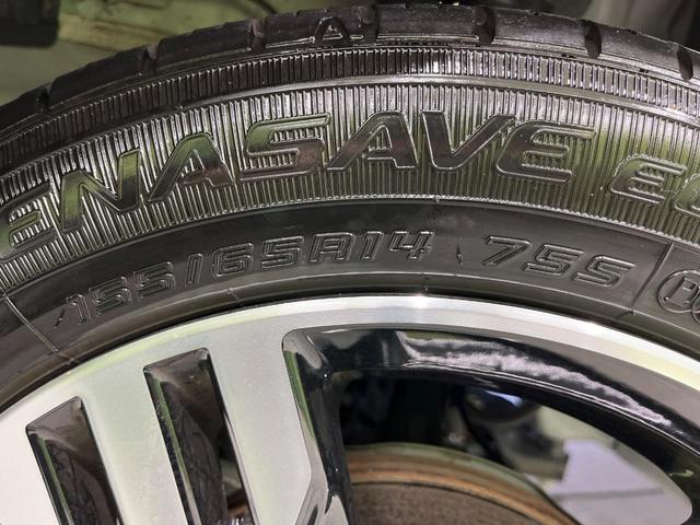 ルークス ハイウェイスター　Ｘ　４ＷＤ　電動スライドドア　全周囲カメラ　衝突被害軽減システム　禁煙車　コーナーセンサー　スマートキー　ＬＥＤヘッド　オートライト　オートエアコン　純正１４インチアルミ　Ｂｌｕｅｔｏｏｔｈ（52枚目）