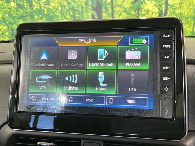 ルークス ハイウェイスター　Ｘ　４ＷＤ　電動スライドドア　全周囲カメラ　衝突被害軽減システム　禁煙車　コーナーセンサー　スマートキー　ＬＥＤヘッド　オートライト　オートエアコン　純正１４インチアルミ　Ｂｌｕｅｔｏｏｔｈ（55枚目）