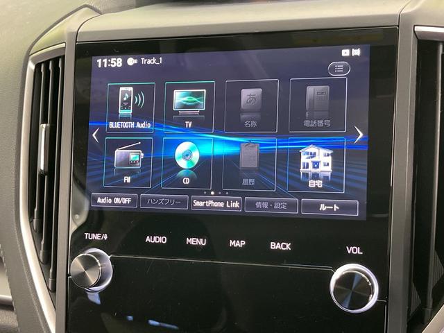 ＸＶ ２．０ｅ－Ｌ　アイサイト　スマートエディション　４ＷＤ　サイドカメラ　バックカメラ　衝突被害軽減システム　レーダークルーズ　禁煙車　ドラレコ　コーナーセンサー　スマートキー　ＬＥＤヘッド　車線逸脱警報　オートライト　デュアルエアコン（60枚目）