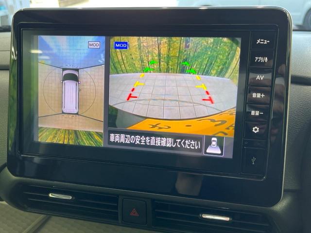 デリカミニ T プレミアム 4WD 両側電動ドア 全周囲カメラ レーダークルーズ 禁煙車 ハーフレザーシート コーナーセンサー スマートキー LEDヘッド ETC オートライト オートエアコン 純正15インチアルミ(4枚目)