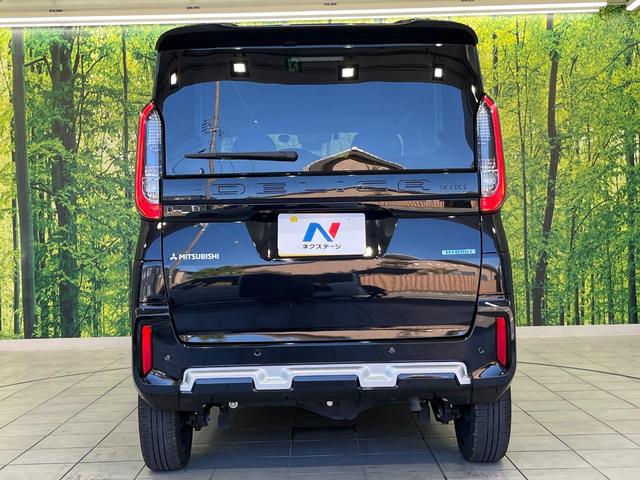 デリカミニ T プレミアム 4WD 両側電動ドア 全周囲カメラ レーダークルーズ 禁煙車 ハーフレザーシート コーナーセンサー スマートキー LEDヘッド ETC オートライト オートエアコン 純正15インチアルミ(15枚目)