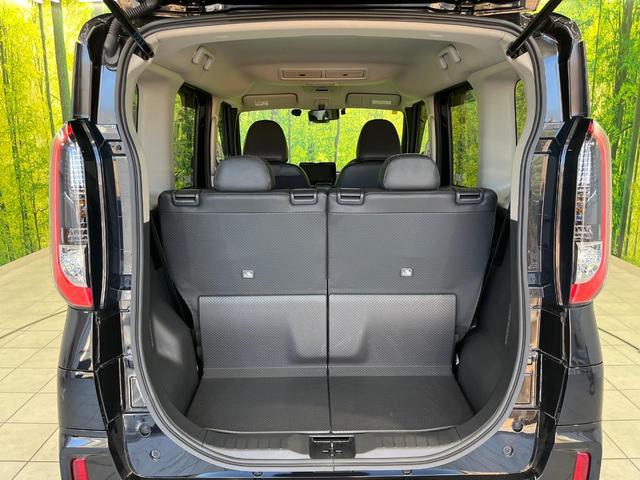 デリカミニ T プレミアム 4WD 両側電動ドア 全周囲カメラ レーダークルーズ 禁煙車 ハーフレザーシート コーナーセンサー スマートキー LEDヘッド ETC オートライト オートエアコン 純正15インチアルミ(28枚目)