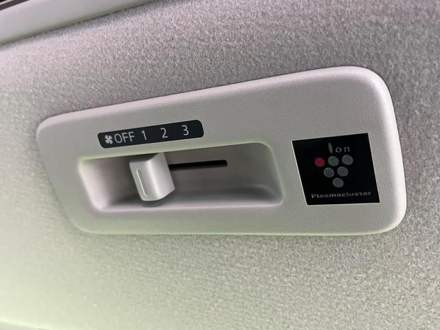 デリカミニ T プレミアム 4WD 両側電動ドア 全周囲カメラ レーダークルーズ 禁煙車 ハーフレザーシート コーナーセンサー スマートキー LEDヘッド ETC オートライト オートエアコン 純正15インチアルミ(33枚目)