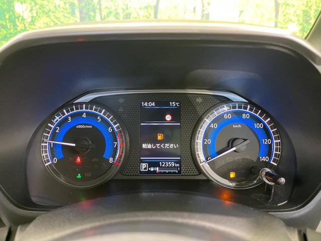 デリカミニ T プレミアム 4WD 両側電動ドア 全周囲カメラ レーダークルーズ 禁煙車 ハーフレザーシート コーナーセンサー スマートキー LEDヘッド ETC オートライト オートエアコン 純正15インチアルミ(44枚目)