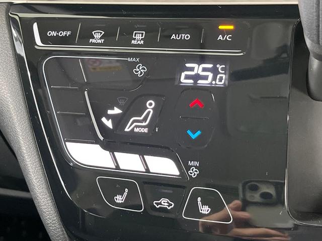 デリカミニ T プレミアム 4WD 両側電動ドア 全周囲カメラ レーダークルーズ 禁煙車 ハーフレザーシート コーナーセンサー スマートキー LEDヘッド ETC オートライト オートエアコン 純正15インチアルミ(47枚目)