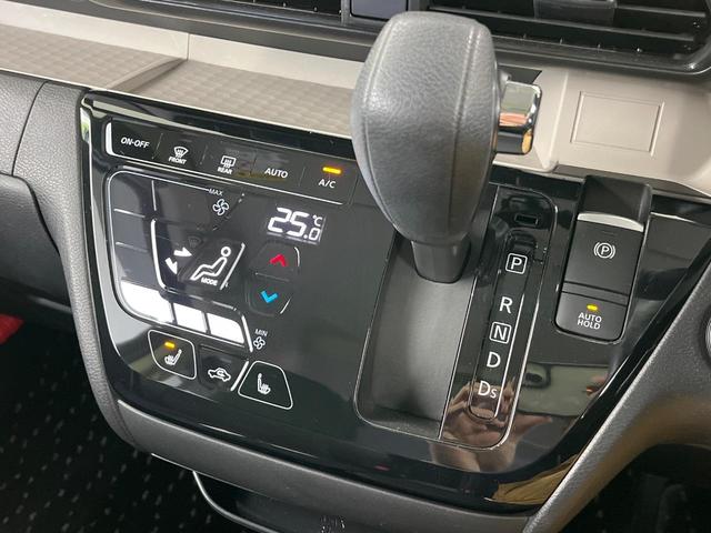 デリカミニ T プレミアム 4WD 両側電動ドア 全周囲カメラ レーダークルーズ 禁煙車 ハーフレザーシート コーナーセンサー スマートキー LEDヘッド ETC オートライト オートエアコン 純正15インチアルミ(50枚目)