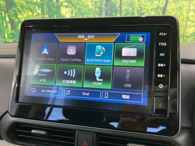 デリカミニ T プレミアム 4WD 両側電動ドア 全周囲カメラ レーダークルーズ 禁煙車 ハーフレザーシート コーナーセンサー スマートキー LEDヘッド ETC オートライト オートエアコン 純正15インチアルミ(51枚目)