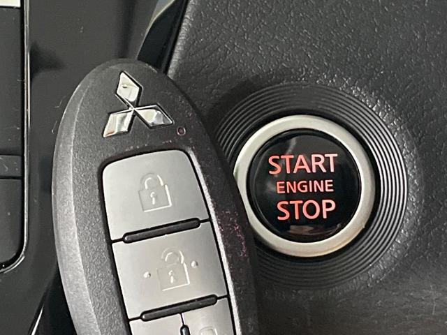 デリカミニ T プレミアム 4WD 両側電動ドア 全周囲カメラ レーダークルーズ 禁煙車 ハーフレザーシート コーナーセンサー スマートキー LEDヘッド ETC オートライト オートエアコン 純正15インチアルミ(54枚目)