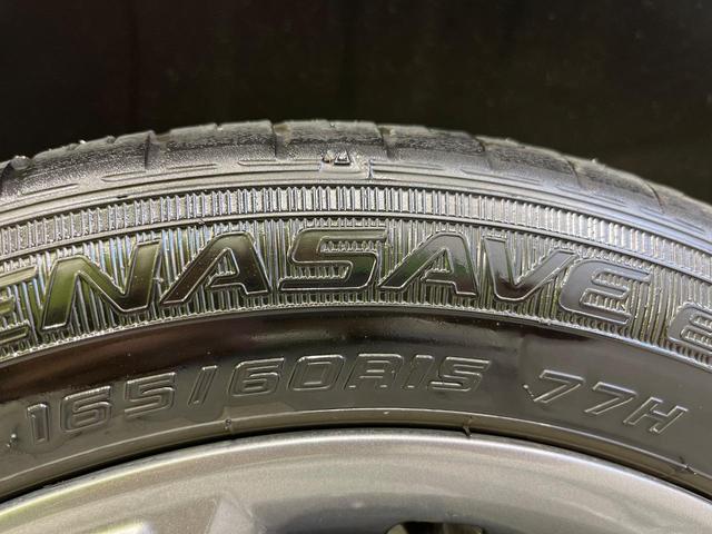 デリカミニ T プレミアム 4WD 両側電動ドア 全周囲カメラ レーダークルーズ 禁煙車 ハーフレザーシート コーナーセンサー スマートキー LEDヘッド ETC オートライト オートエアコン 純正15インチアルミ(58枚目)