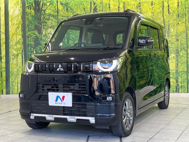 デリカミニ T プレミアム 4WD 両側電動ドア 全周囲カメラ レーダークルーズ 禁煙車 ハーフレザーシート コーナーセンサー スマートキー LEDヘッド ETC オートライト オートエアコン 純正15インチアルミ(59枚目)