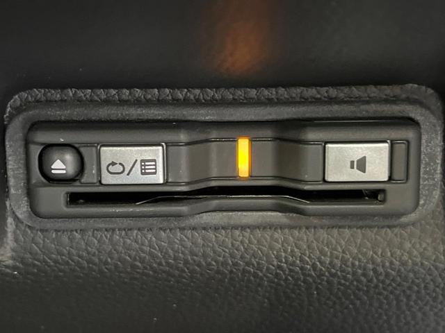 ステップワゴン ｅ：ＨＥＶスパーダ　プレミアムライン　ホンダセンシング　両側パワースライドドア　純正１１．４インチ純正ナビ　全周囲カメラ　Ｂｌｕｅｔｏｏｔｈ再生　ドライブレコーダー　ＥＴＣ　デュアルオートエアコン　クリアランスソナー　禁煙車　ＬＥＤヘッド（22枚目）