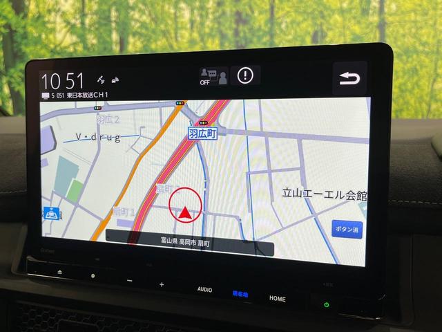 ステップワゴン ｅ：ＨＥＶスパーダ　プレミアムライン　ホンダセンシング　両側パワースライドドア　純正１１．４インチ純正ナビ　全周囲カメラ　Ｂｌｕｅｔｏｏｔｈ再生　ドライブレコーダー　ＥＴＣ　デュアルオートエアコン　クリアランスソナー　禁煙車　ＬＥＤヘッド（39枚目）