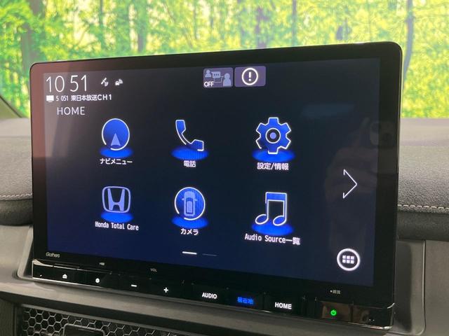 ステップワゴン ｅ：ＨＥＶスパーダ　プレミアムライン　ホンダセンシング　両側パワースライドドア　純正１１．４インチ純正ナビ　全周囲カメラ　Ｂｌｕｅｔｏｏｔｈ再生　ドライブレコーダー　ＥＴＣ　デュアルオートエアコン　クリアランスソナー　禁煙車　ＬＥＤヘッド（40枚目）