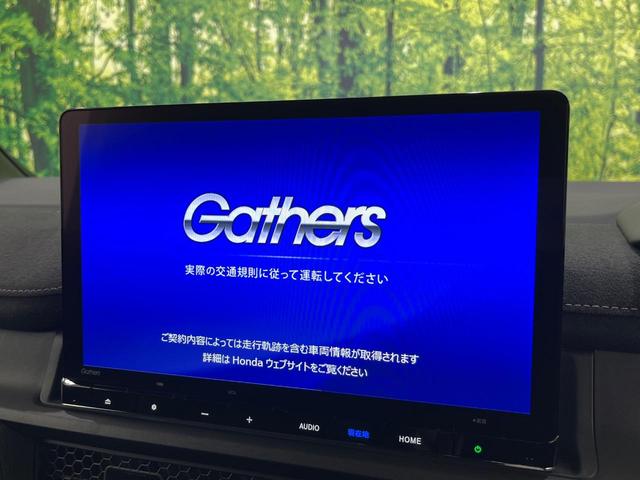 ステップワゴン ｅ：ＨＥＶスパーダ　プレミアムライン　ホンダセンシング　両側パワースライドドア　純正１１．４インチ純正ナビ　全周囲カメラ　Ｂｌｕｅｔｏｏｔｈ再生　ドライブレコーダー　ＥＴＣ　デュアルオートエアコン　クリアランスソナー　禁煙車　ＬＥＤヘッド（42枚目）