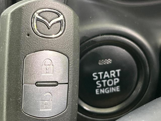 デミオ 13S Lパッケージ スマートシティブレーキ マツダコネクトナビ Bluetooth再生 フルセグTV バックカメラ LEDヘッドライト 純正15インチアルミホイール 禁煙車 オートエアコン サイドエアバッグ(6枚目)