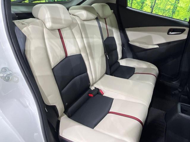 デミオ 13S Lパッケージ スマートシティブレーキ マツダコネクトナビ Bluetooth再生 フルセグTV バックカメラ LEDヘッドライト 純正15インチアルミホイール 禁煙車 オートエアコン サイドエアバッグ(9枚目)