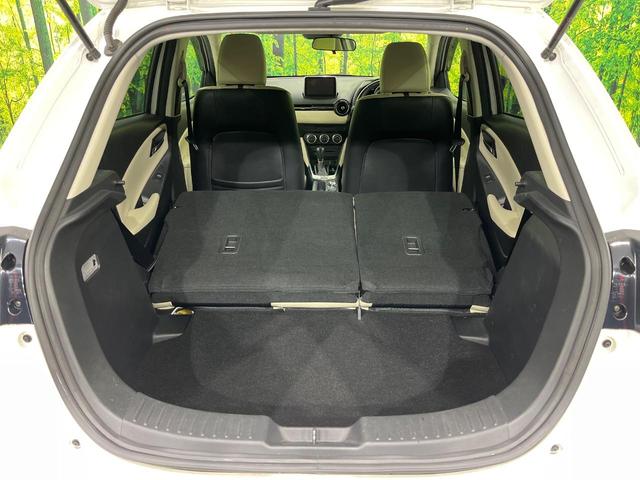 デミオ 13S Lパッケージ スマートシティブレーキ マツダコネクトナビ Bluetooth再生 フルセグTV バックカメラ LEDヘッドライト 純正15インチアルミホイール 禁煙車 オートエアコン サイドエアバッグ(10枚目)