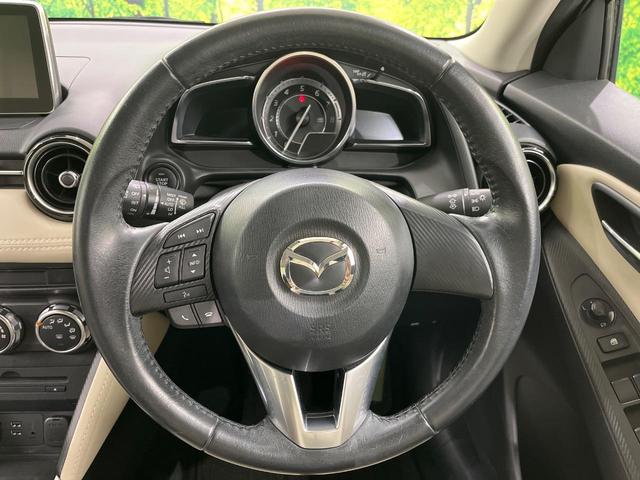 デミオ 13S Lパッケージ スマートシティブレーキ マツダコネクトナビ Bluetooth再生 フルセグTV バックカメラ LEDヘッドライト 純正15インチアルミホイール 禁煙車 オートエアコン サイドエアバッグ(11枚目)