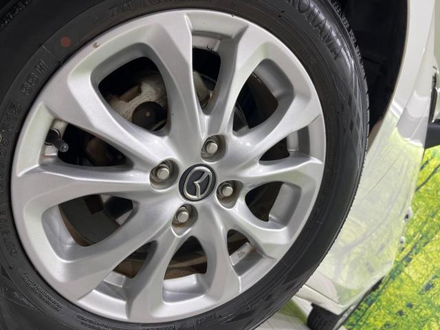 デミオ 13S Lパッケージ スマートシティブレーキ マツダコネクトナビ Bluetooth再生 フルセグTV バックカメラ LEDヘッドライト 純正15インチアルミホイール 禁煙車 オートエアコン サイドエアバッグ(13枚目)