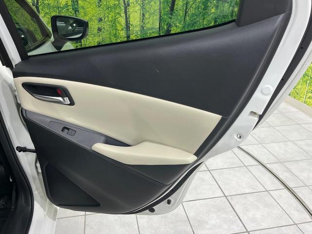 デミオ 13S Lパッケージ スマートシティブレーキ マツダコネクトナビ Bluetooth再生 フルセグTV バックカメラ LEDヘッドライト 純正15インチアルミホイール 禁煙車 オートエアコン サイドエアバッグ(22枚目)