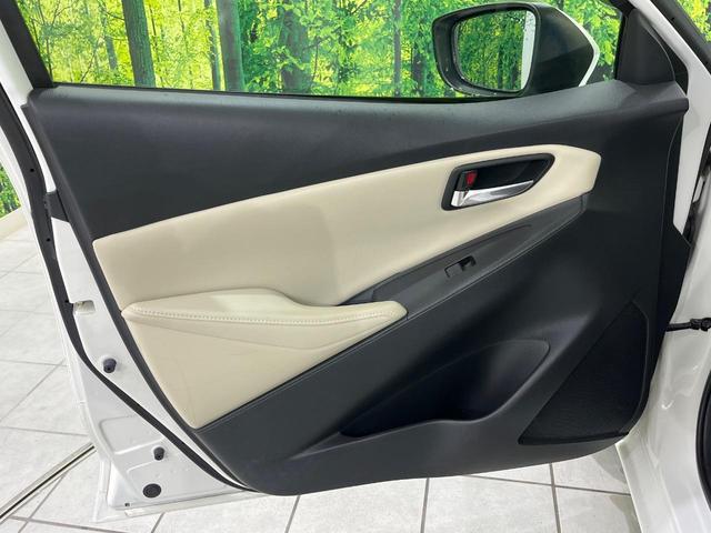 デミオ 13S Lパッケージ スマートシティブレーキ マツダコネクトナビ Bluetooth再生 フルセグTV バックカメラ LEDヘッドライト 純正15インチアルミホイール 禁煙車 オートエアコン サイドエアバッグ(23枚目)