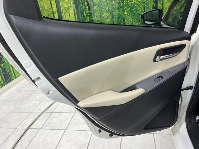 デミオ 13S Lパッケージ スマートシティブレーキ マツダコネクトナビ Bluetooth再生 フルセグTV バックカメラ LEDヘッドライト 純正15インチアルミホイール 禁煙車 オートエアコン サイドエアバッグ(24枚目)