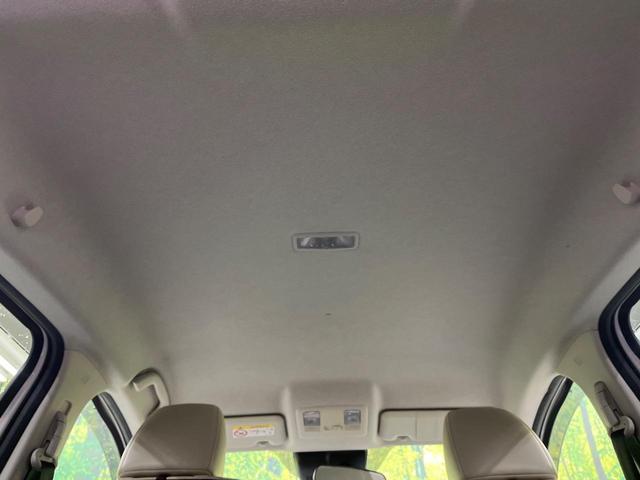 デミオ 13S Lパッケージ スマートシティブレーキ マツダコネクトナビ Bluetooth再生 フルセグTV バックカメラ LEDヘッドライト 純正15インチアルミホイール 禁煙車 オートエアコン サイドエアバッグ(28枚目)