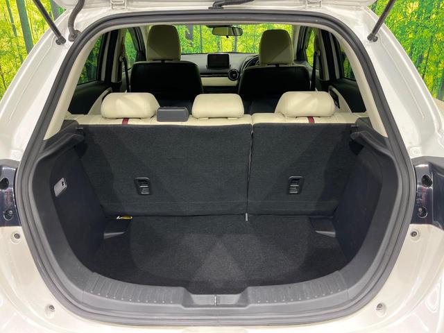 デミオ 13S Lパッケージ スマートシティブレーキ マツダコネクトナビ Bluetooth再生 フルセグTV バックカメラ LEDヘッドライト 純正15インチアルミホイール 禁煙車 オートエアコン サイドエアバッグ(29枚目)