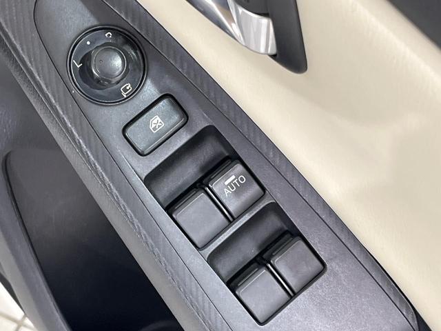 デミオ 13S Lパッケージ スマートシティブレーキ マツダコネクトナビ Bluetooth再生 フルセグTV バックカメラ LEDヘッドライト 純正15インチアルミホイール 禁煙車 オートエアコン サイドエアバッグ(31枚目)