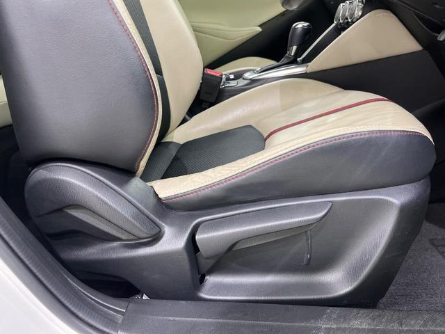 デミオ 13S Lパッケージ スマートシティブレーキ マツダコネクトナビ Bluetooth再生 フルセグTV バックカメラ LEDヘッドライト 純正15インチアルミホイール 禁煙車 オートエアコン サイドエアバッグ(32枚目)