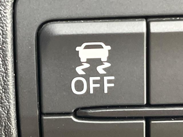 デミオ 13S Lパッケージ スマートシティブレーキ マツダコネクトナビ Bluetooth再生 フルセグTV バックカメラ LEDヘッドライト 純正15インチアルミホイール 禁煙車 オートエアコン サイドエアバッグ(33枚目)