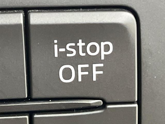 デミオ 13S Lパッケージ スマートシティブレーキ マツダコネクトナビ Bluetooth再生 フルセグTV バックカメラ LEDヘッドライト 純正15インチアルミホイール 禁煙車 オートエアコン サイドエアバッグ(34枚目)