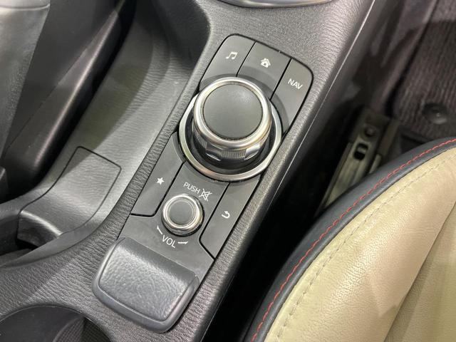 デミオ 13S Lパッケージ スマートシティブレーキ マツダコネクトナビ Bluetooth再生 フルセグTV バックカメラ LEDヘッドライト 純正15インチアルミホイール 禁煙車 オートエアコン サイドエアバッグ(36枚目)