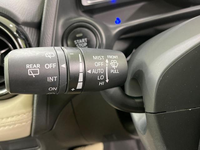 デミオ 13S Lパッケージ スマートシティブレーキ マツダコネクトナビ Bluetooth再生 フルセグTV バックカメラ LEDヘッドライト 純正15インチアルミホイール 禁煙車 オートエアコン サイドエアバッグ(38枚目)