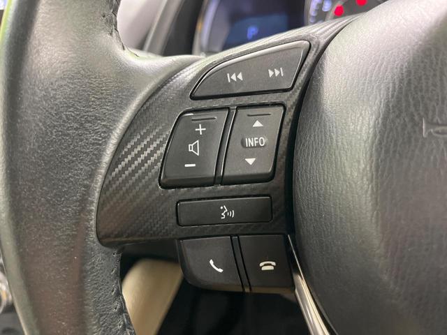 デミオ 13S Lパッケージ スマートシティブレーキ マツダコネクトナビ Bluetooth再生 フルセグTV バックカメラ LEDヘッドライト 純正15インチアルミホイール 禁煙車 オートエアコン サイドエアバッグ(40枚目)