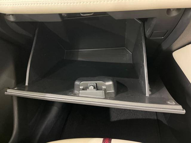 デミオ 13S Lパッケージ スマートシティブレーキ マツダコネクトナビ Bluetooth再生 フルセグTV バックカメラ LEDヘッドライト 純正15インチアルミホイール 禁煙車 オートエアコン サイドエアバッグ(42枚目)