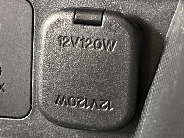 デミオ 13S Lパッケージ スマートシティブレーキ マツダコネクトナビ Bluetooth再生 フルセグTV バックカメラ LEDヘッドライト 純正15インチアルミホイール 禁煙車 オートエアコン サイドエアバッグ(45枚目)