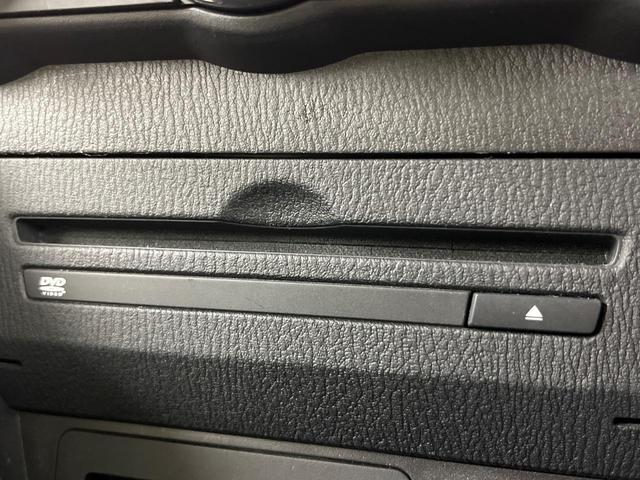 デミオ 13S Lパッケージ スマートシティブレーキ マツダコネクトナビ Bluetooth再生 フルセグTV バックカメラ LEDヘッドライト 純正15インチアルミホイール 禁煙車 オートエアコン サイドエアバッグ(47枚目)