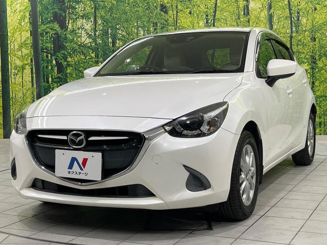 デミオ 13S Lパッケージ スマートシティブレーキ マツダコネクトナビ Bluetooth再生 フルセグTV バックカメラ LEDヘッドライト 純正15インチアルミホイール 禁煙車 オートエアコン サイドエアバッグ(54枚目)