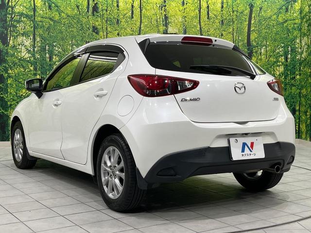 デミオ 13S Lパッケージ スマートシティブレーキ マツダコネクトナビ Bluetooth再生 フルセグTV バックカメラ LEDヘッドライト 純正15インチアルミホイール 禁煙車 オートエアコン サイドエアバッグ(56枚目)