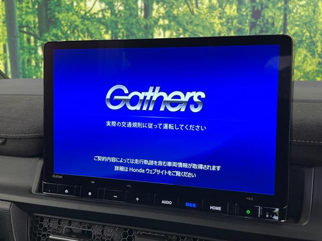 ステップワゴン e:HEVスパーダ プレミアムライン 純正11.4インチナビ 両側電動ドア 後席モニター 全周囲カメラ 衝突被害軽減システム レーダークルーズ 禁煙車 電動リアゲート コーナーセンサー スマートキー LEDヘッド ビルトインETC(3枚目)