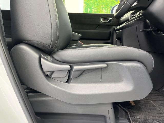 ステップワゴン e:HEVスパーダ プレミアムライン 純正11.4インチナビ 両側電動ドア 後席モニター 全周囲カメラ 衝突被害軽減システム レーダークルーズ 禁煙車 電動リアゲート コーナーセンサー スマートキー LEDヘッド ビルトインETC(23枚目)