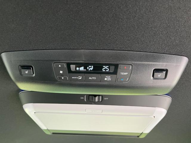 ステップワゴン e:HEVスパーダ プレミアムライン 純正11.4インチナビ 両側電動ドア 後席モニター 全周囲カメラ 衝突被害軽減システム レーダークルーズ 禁煙車 電動リアゲート コーナーセンサー スマートキー LEDヘッド ビルトインETC(35枚目)