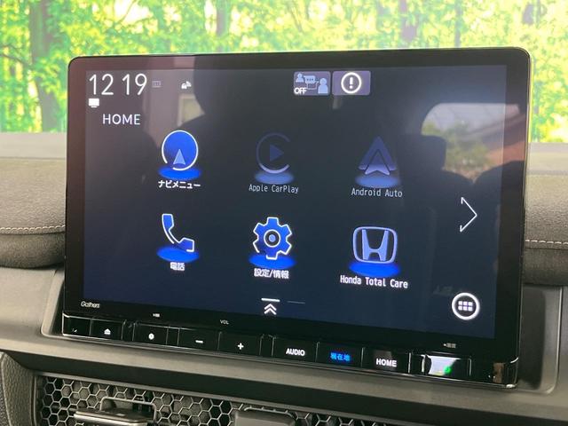 ステップワゴン e:HEVスパーダ プレミアムライン 純正11.4インチナビ 両側電動ドア 後席モニター 全周囲カメラ 衝突被害軽減システム レーダークルーズ 禁煙車 電動リアゲート コーナーセンサー スマートキー LEDヘッド ビルトインETC(54枚目)