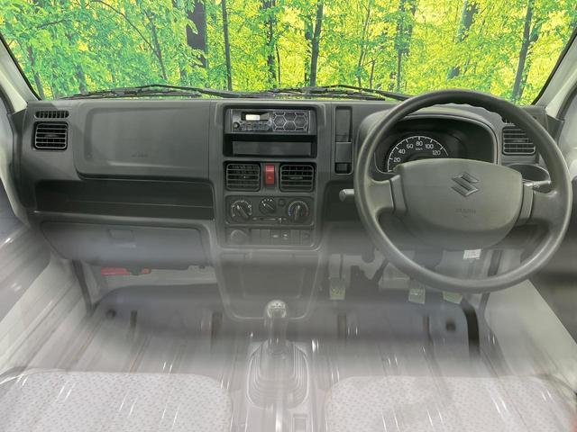 キャリイトラック KC 4WD MT車 禁煙車 オートライト 横滑り防止装置(2枚目)