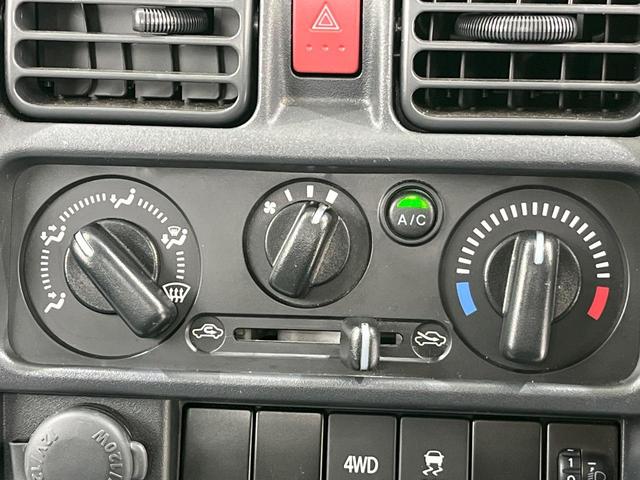 キャリイトラック KC 4WD MT車 禁煙車 オートライト 横滑り防止装置(4枚目)