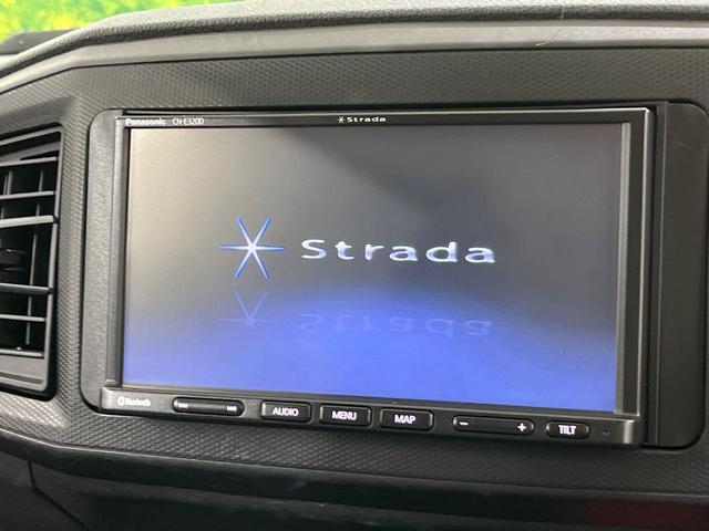 ミライース L Panasonicナビ 禁煙車 ドライブレコーダー Bluetooth CD 地デジ エアコン キーレス エアバック 横滑防止装置 アイドリングストップ パワーウィンドウ(3枚目)